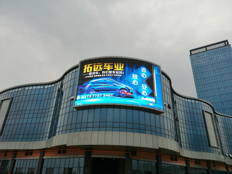 戶外全彩led顯示屏效果如何，有什么特點？