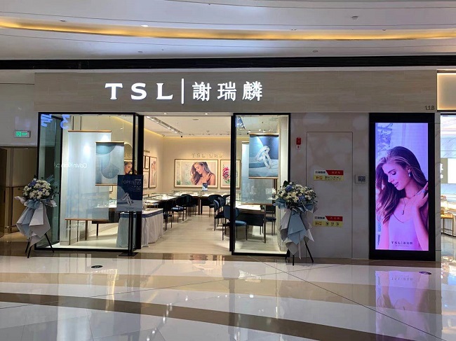 在現(xiàn)場 | 華邦瀛LED賦能新零售，助力購物體驗全新升級！
