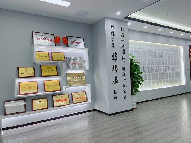 華邦瀛動態(tài) | 品質(zhì)不止315，更是365