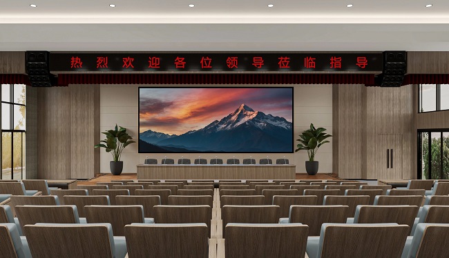 華邦瀛P1.25COB顯示屏，穩(wěn)住大場面，開會更輕松